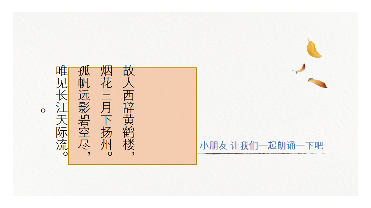 17557288第6页