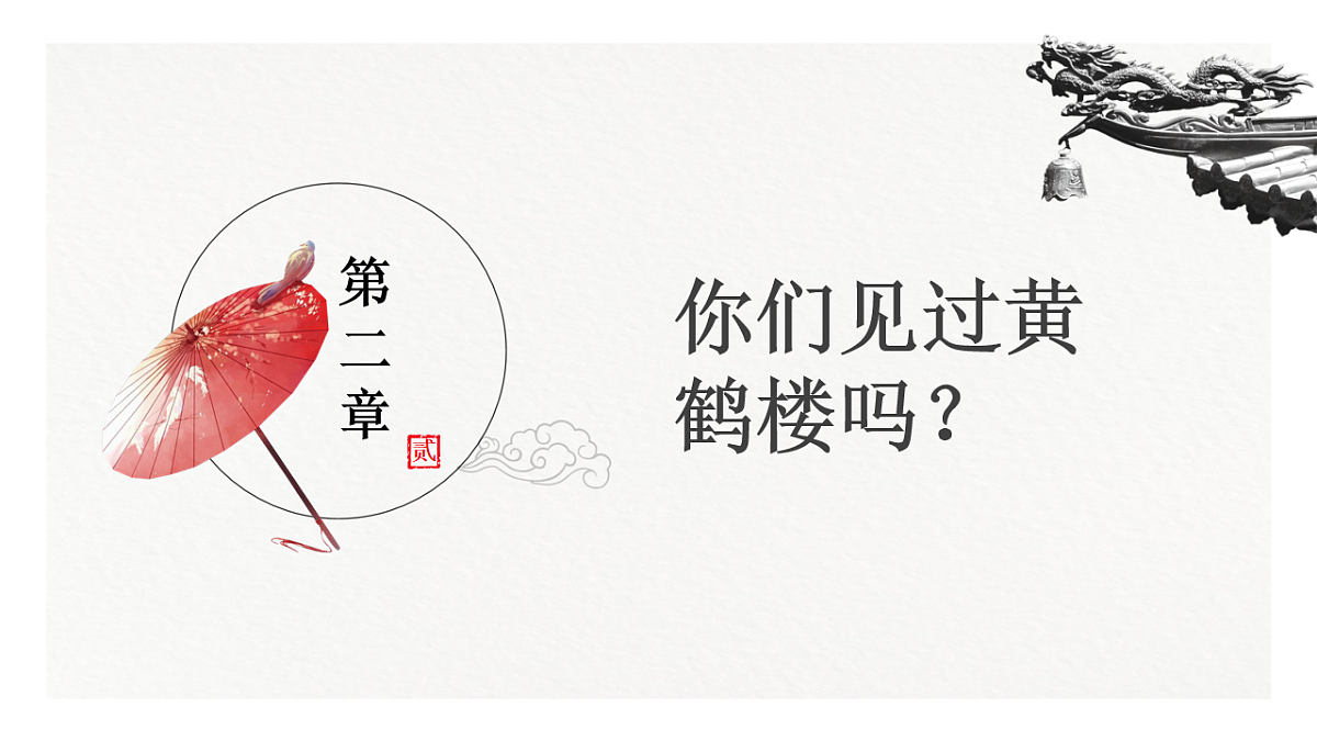 17557288第7页