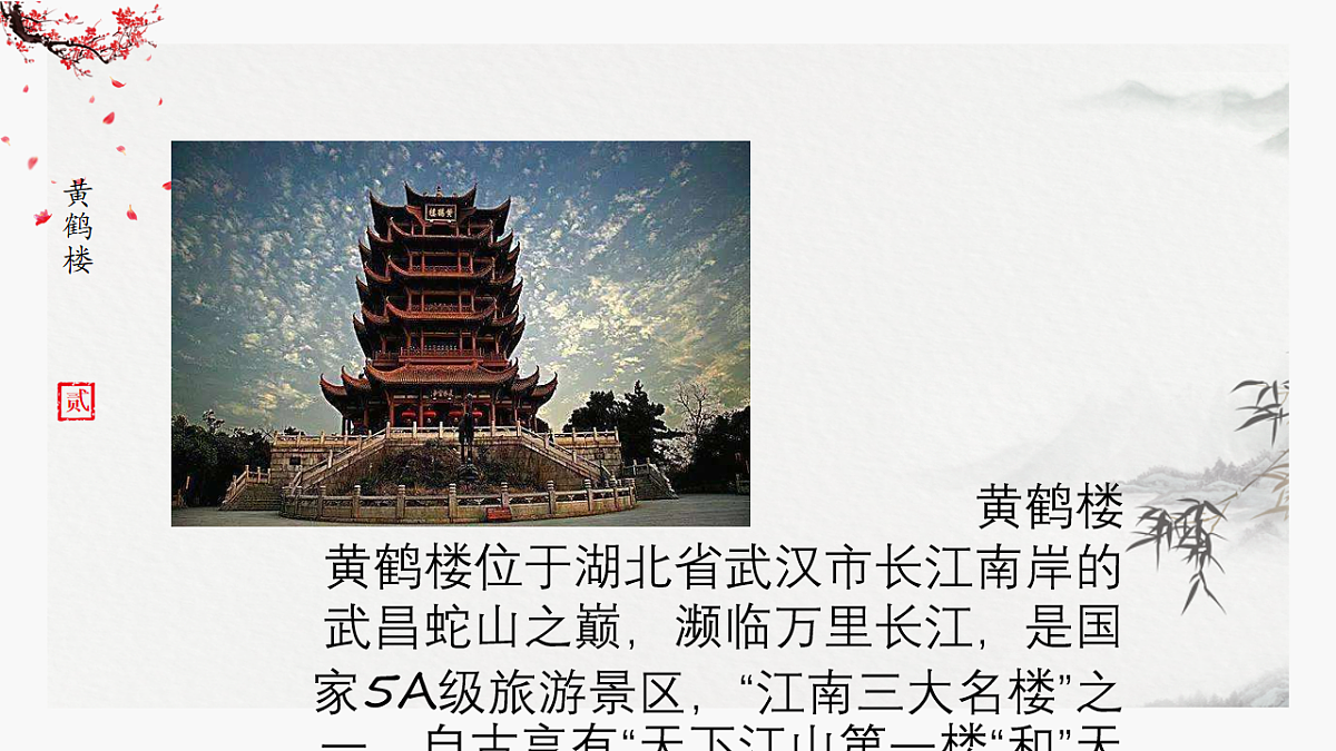 17557288第8页