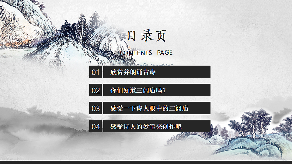 17557289第2页