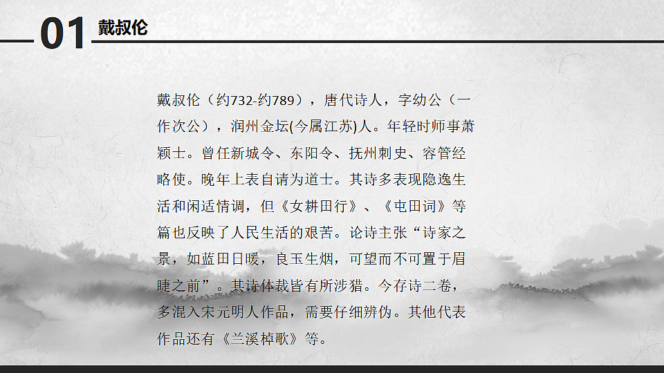 17557289第4页