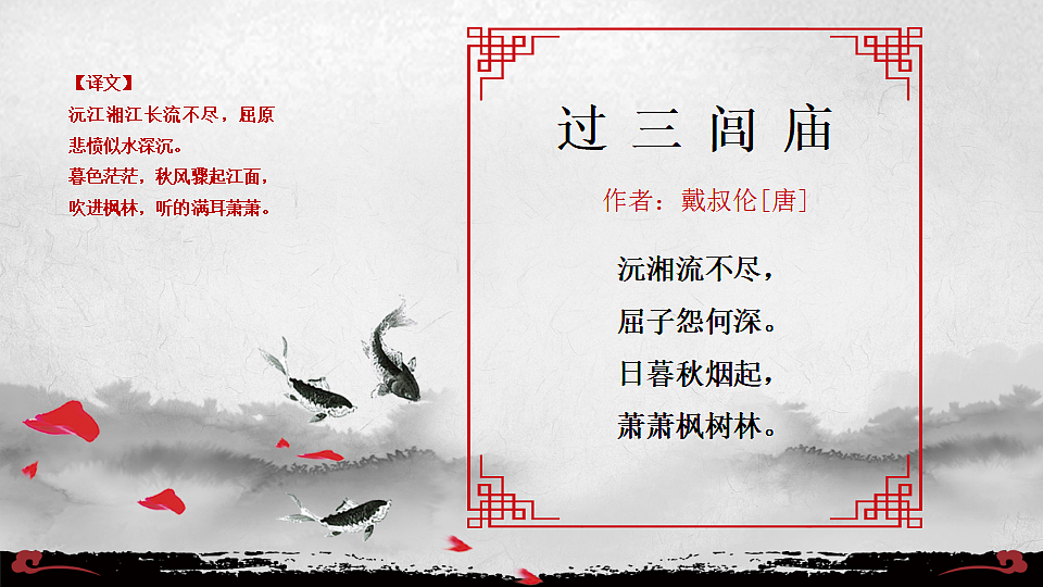 17557289第5页