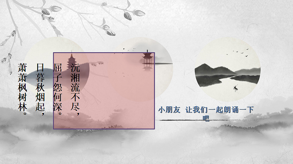17557289第6页