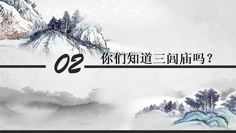 17557289第8页