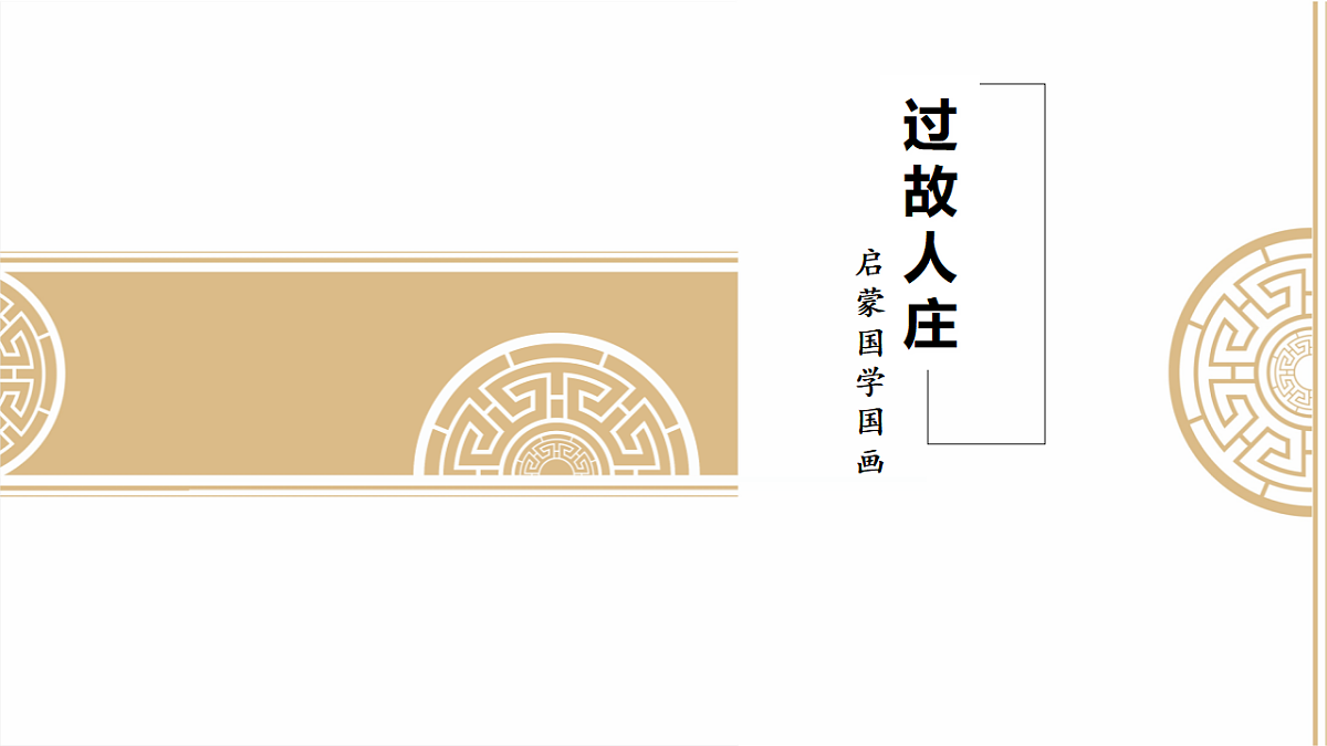 17557290第1页