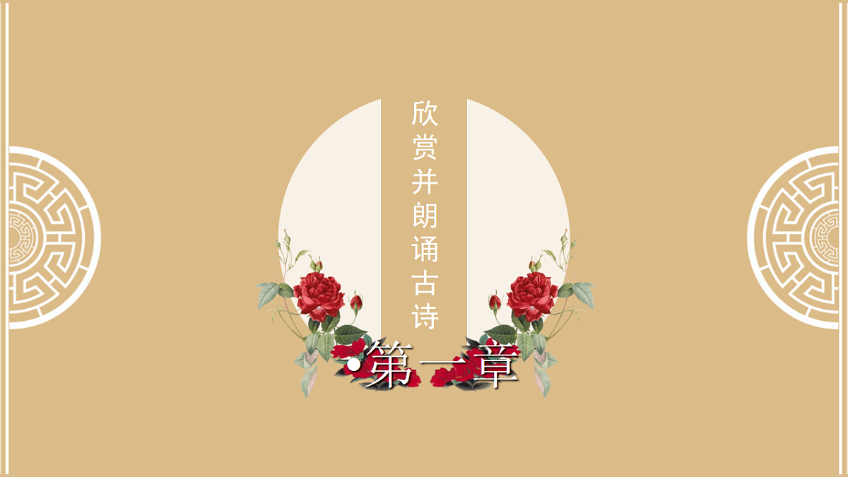 17557290第3页