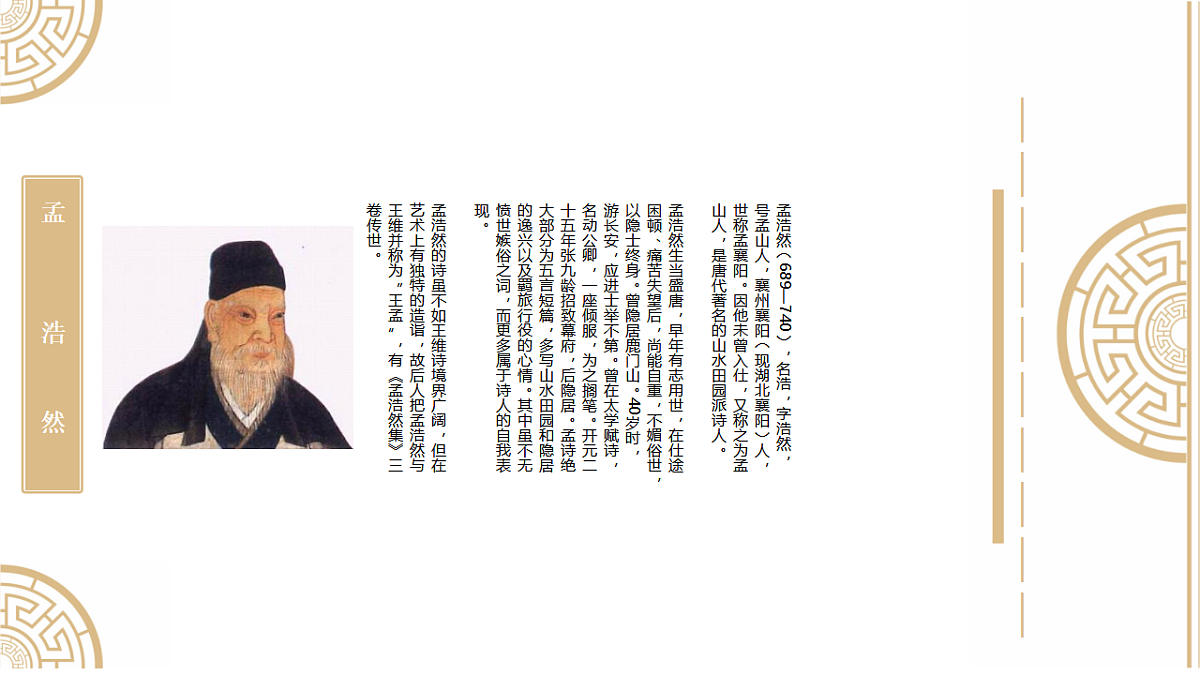 17557290第4页