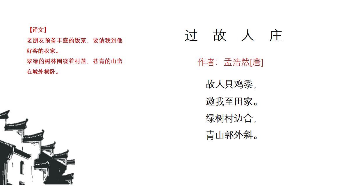 17557290第5页