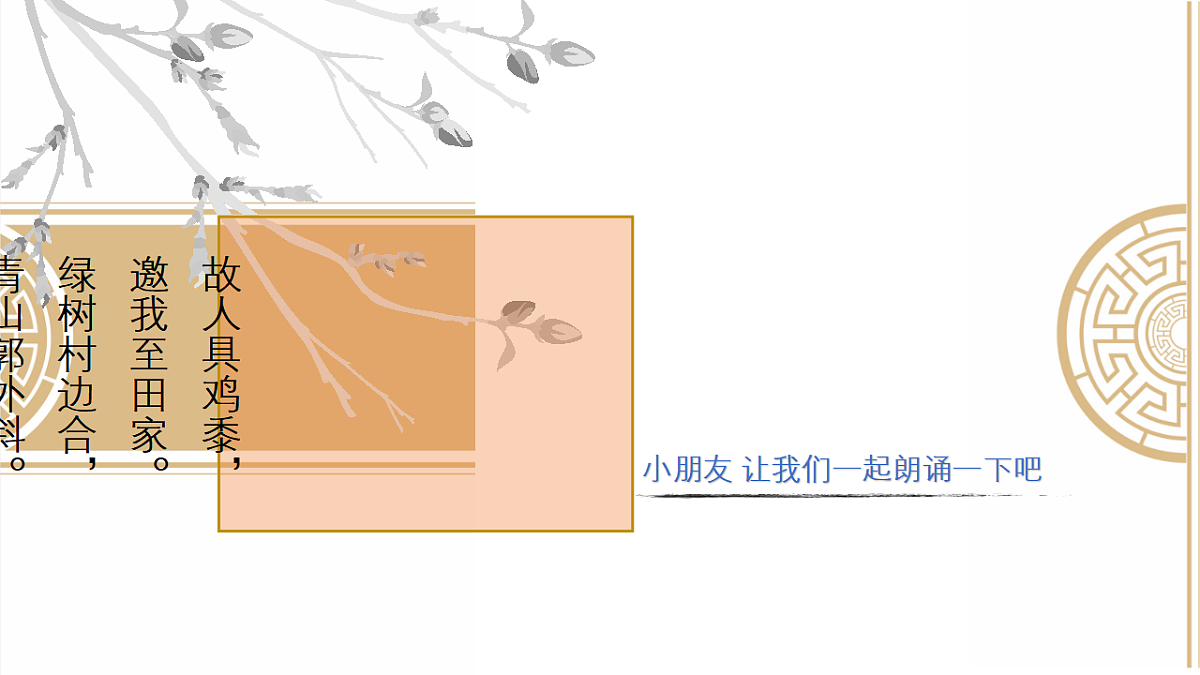 17557290第6页