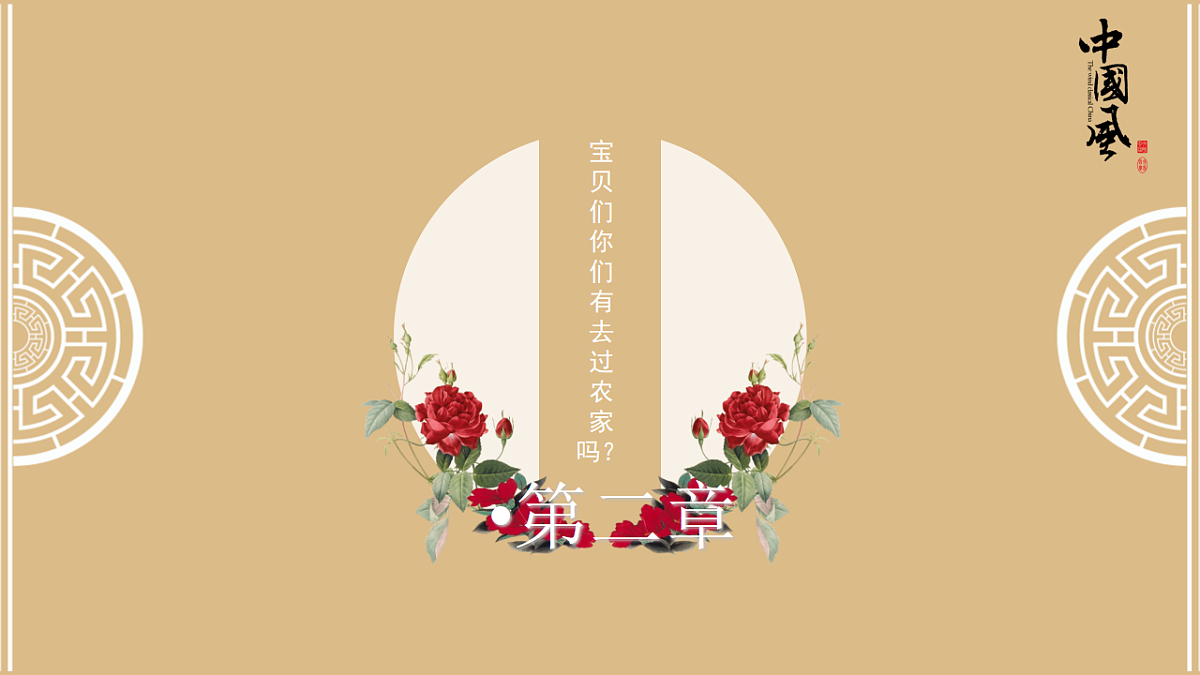 17557290第7页