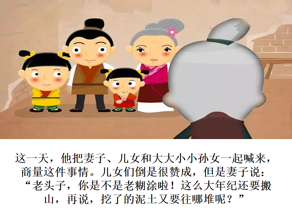 17557291第3页