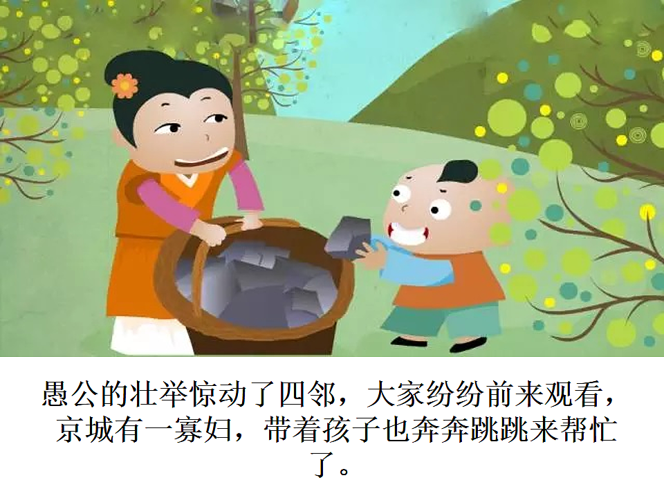17557291第6页