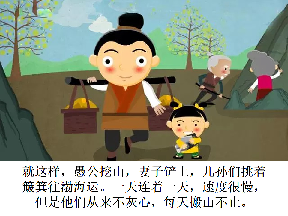 17557291第7页