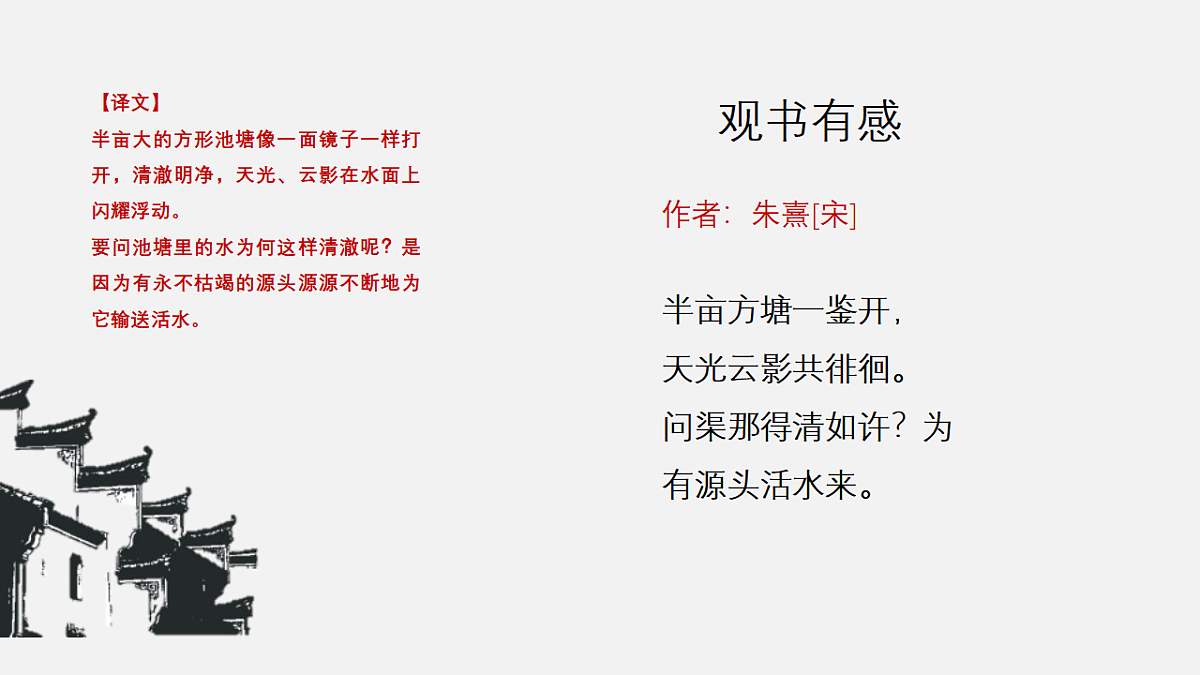 17557292第4页