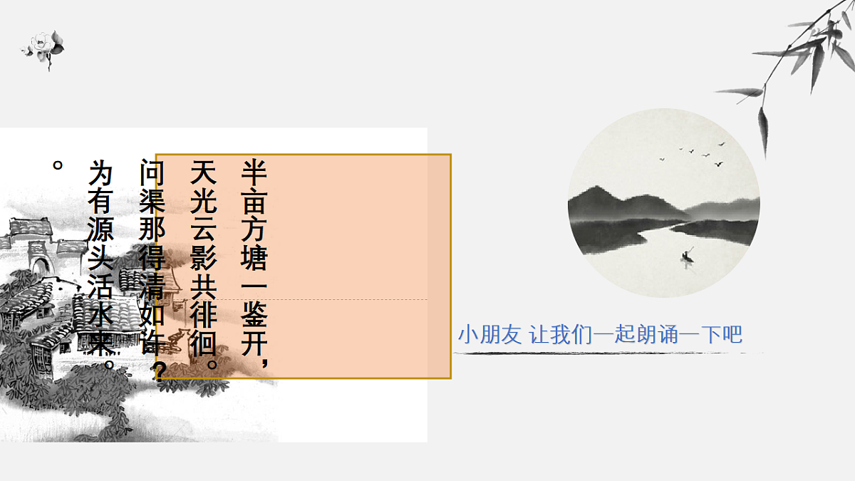17557292第5页