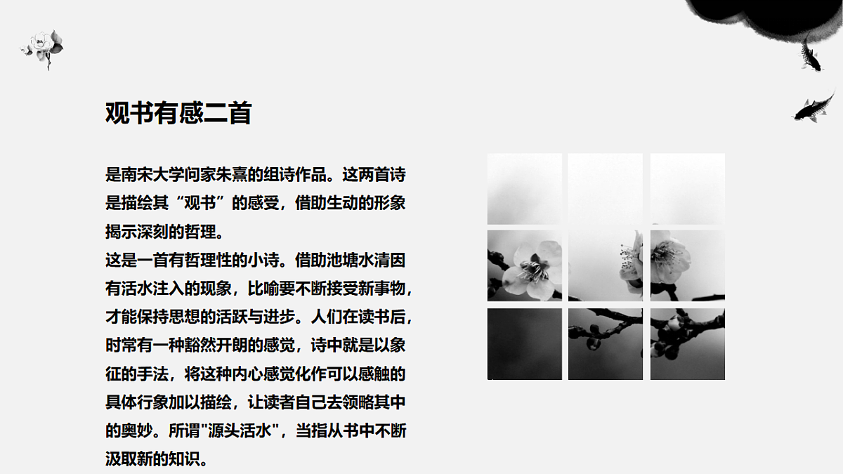 17557292第7页
