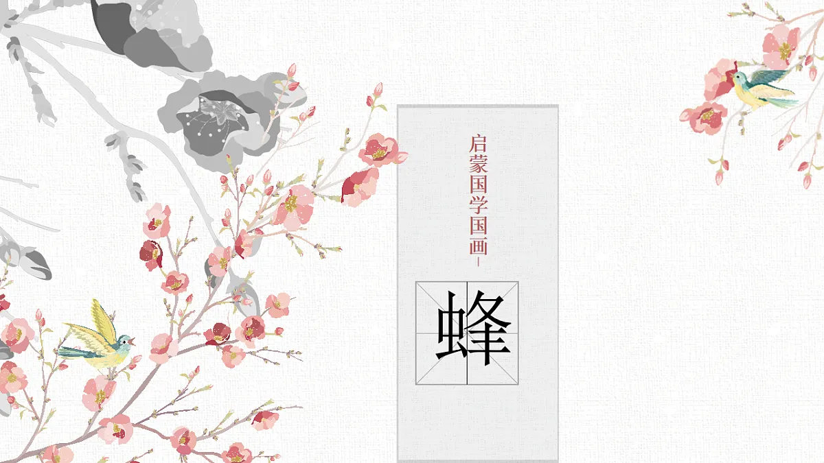 17557293第1页