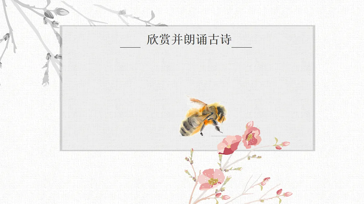 17557293第3页