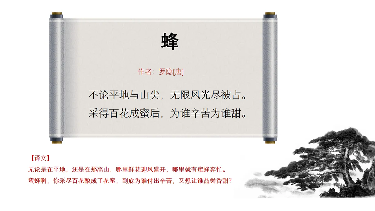 17557293第5页
