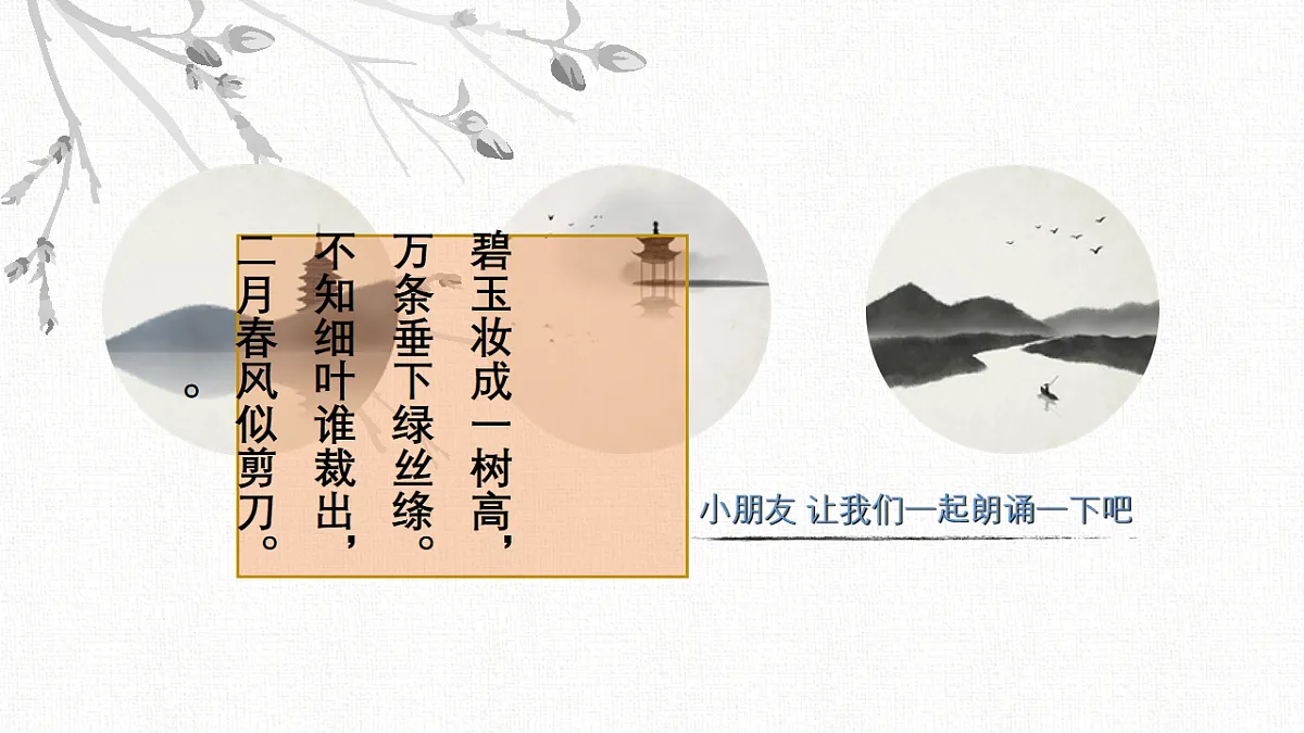 17557293第6页