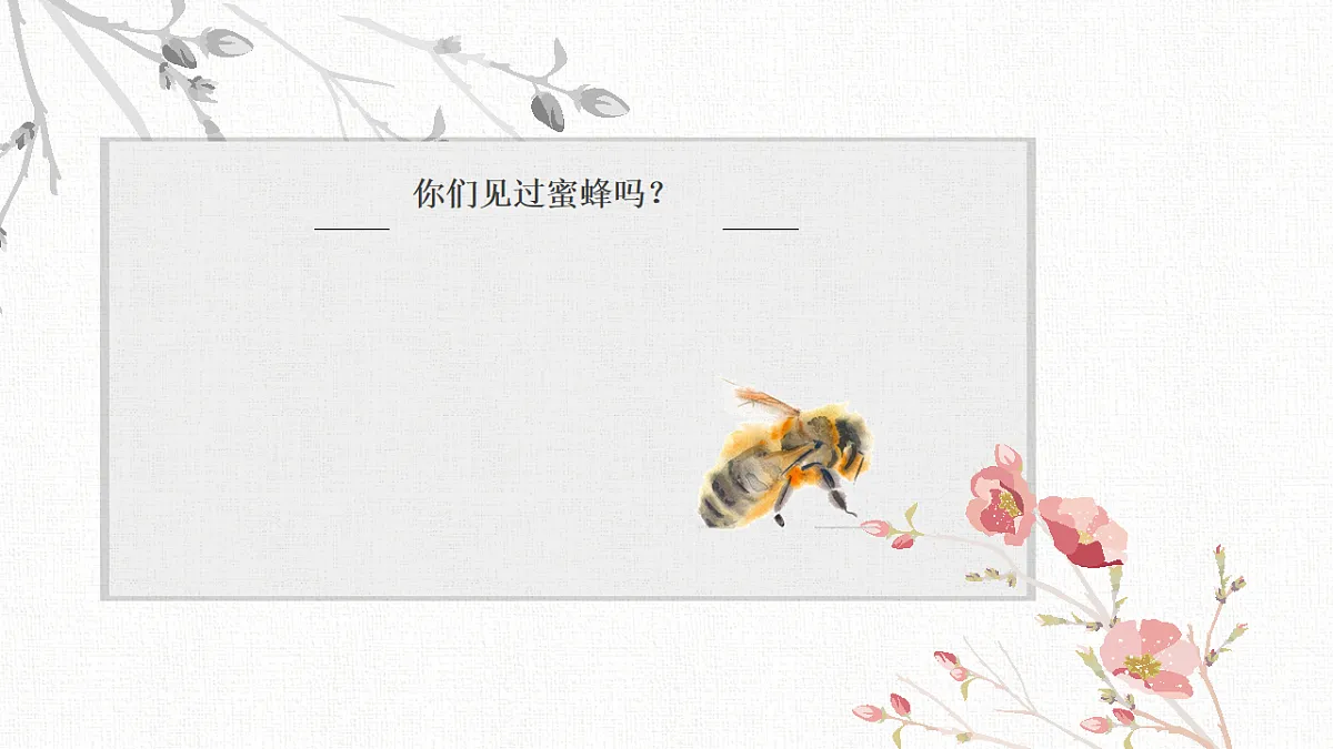 17557293第7页
