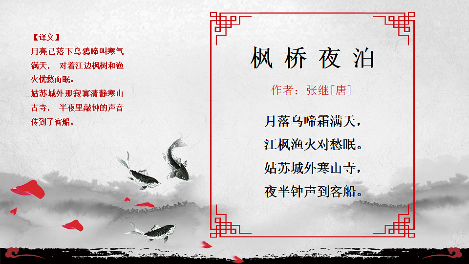 17557294第4页