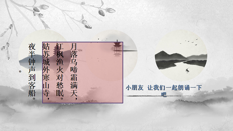 17557294第5页