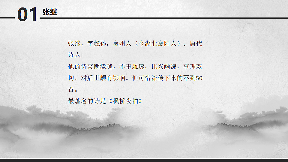 17557294第6页