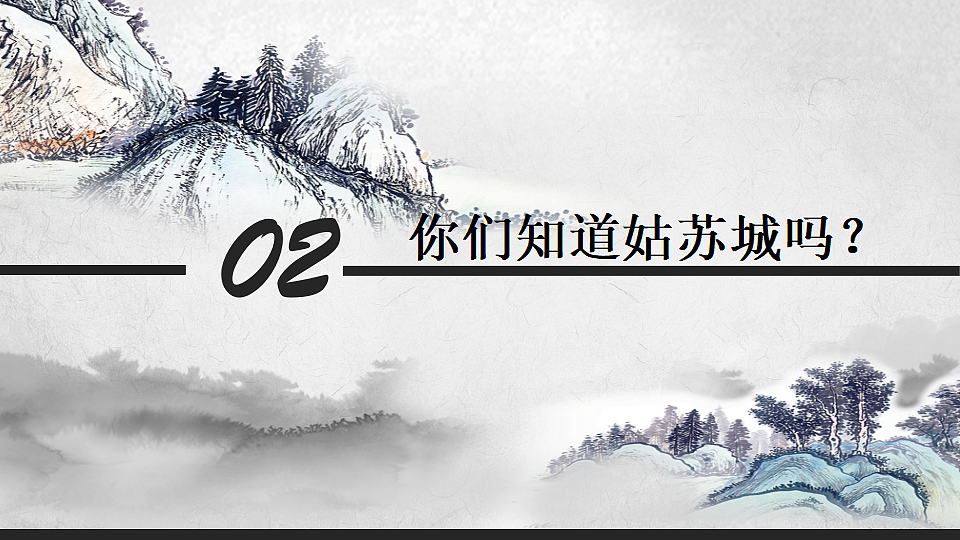 17557294第7页