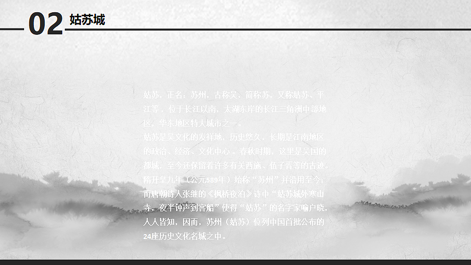 17557294第8页