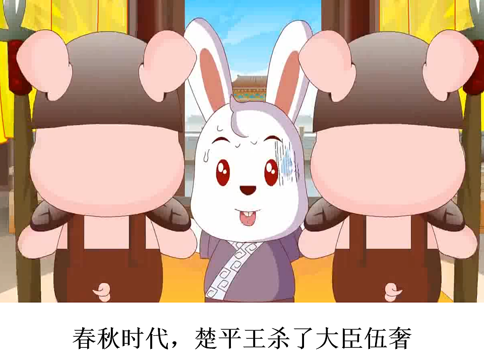17557295第2页