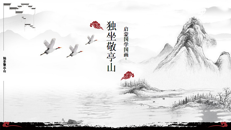 17557296第1页