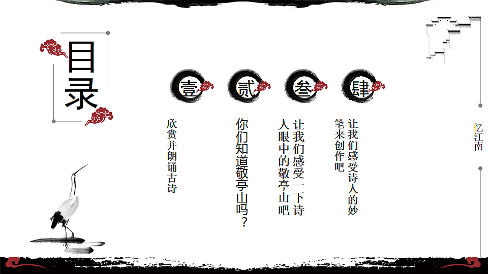 17557296第2页