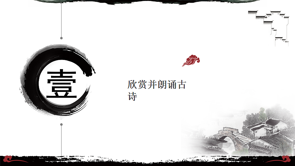 17557296第3页