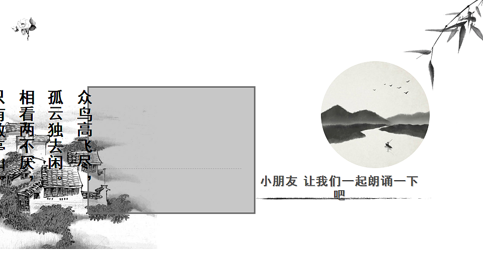 17557296第6页
