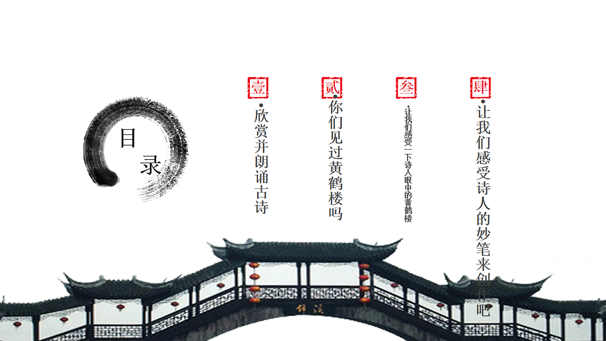 17557297第2页