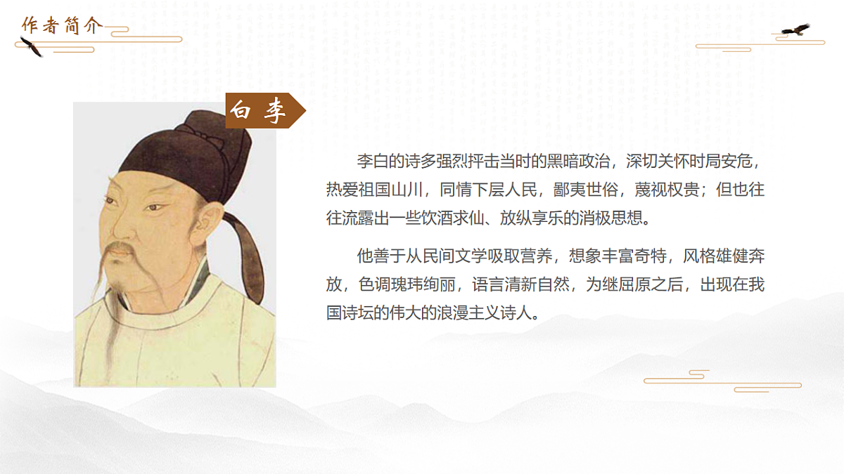 17557297第4页