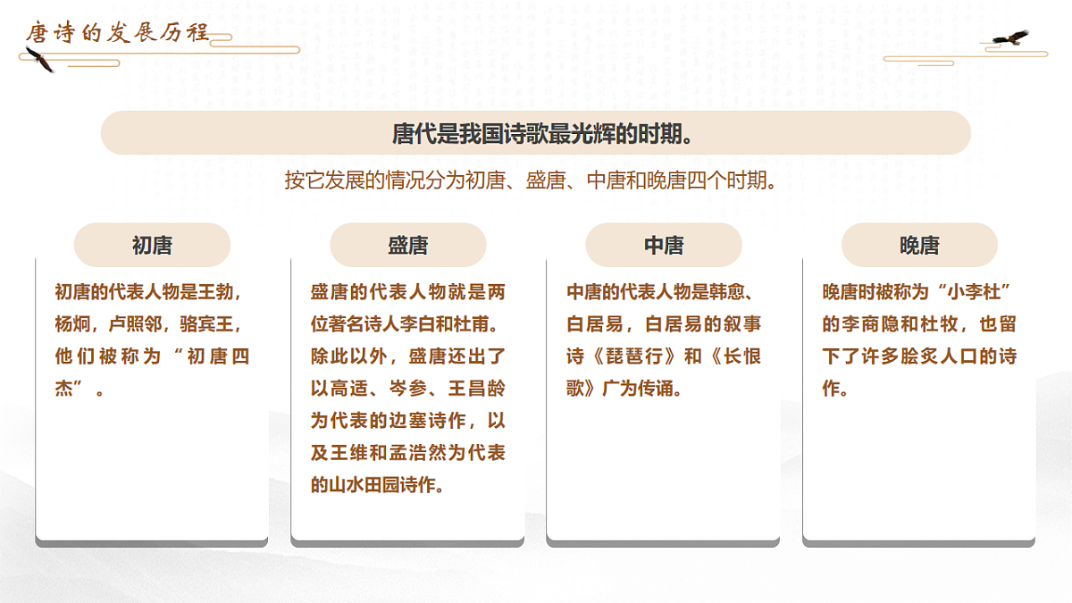 17557297第5页