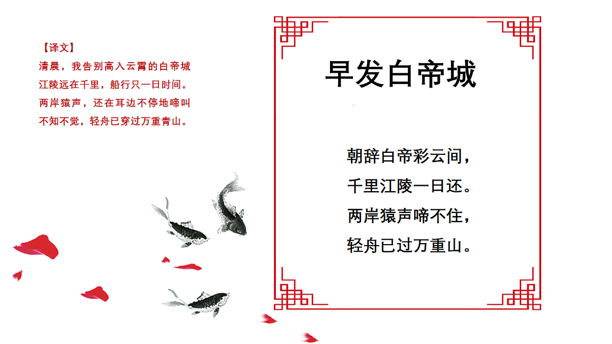 17557297第6页