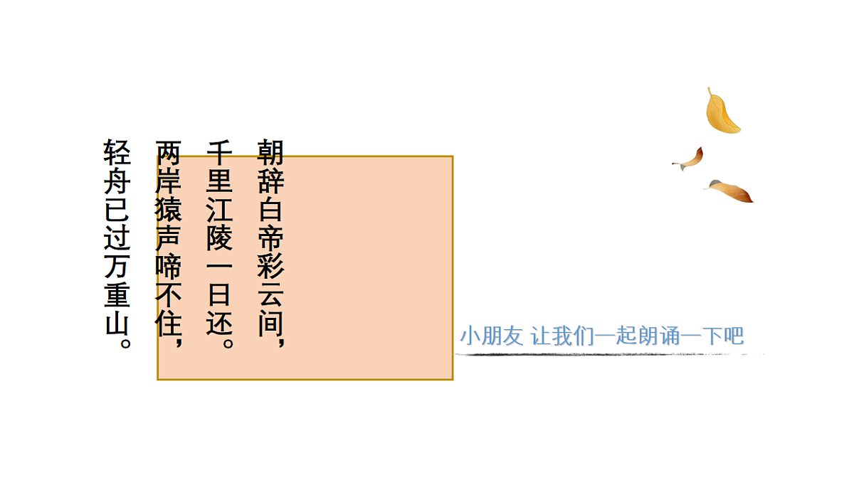 17557297第7页