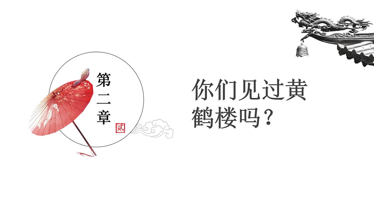 17557297第8页