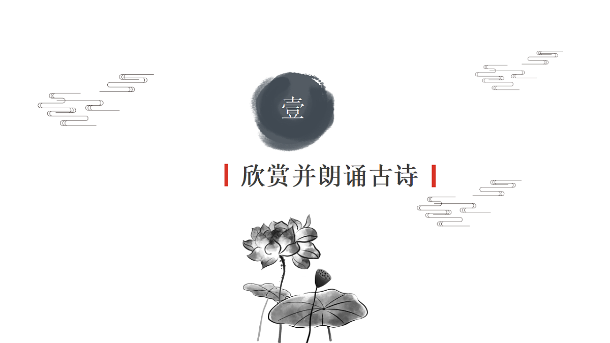 17557298第3页
