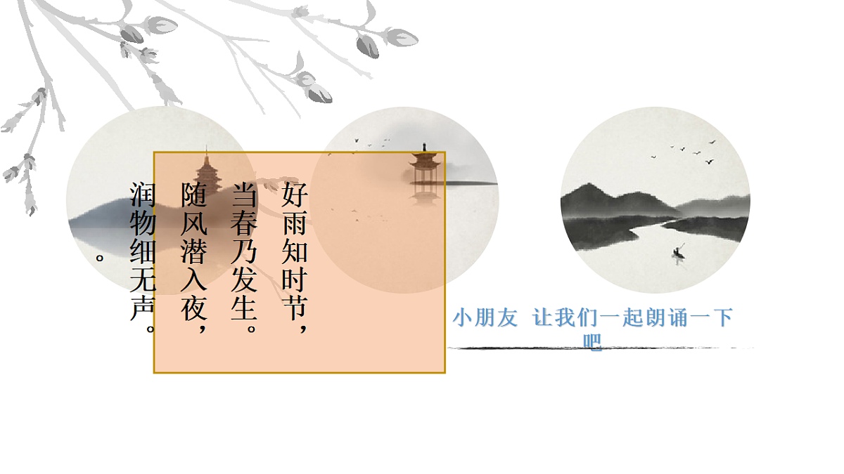 17557298第6页