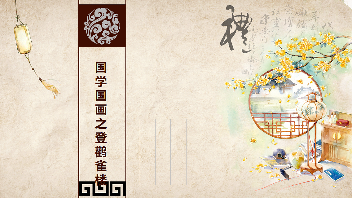 17557299第1页