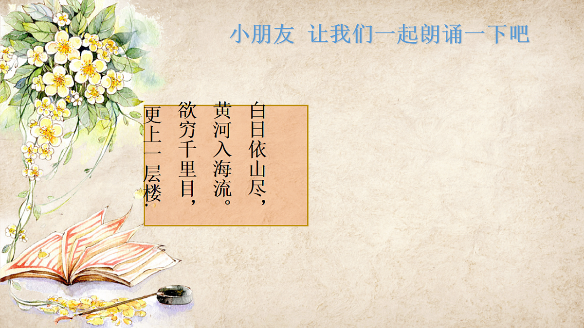 17557299第5页