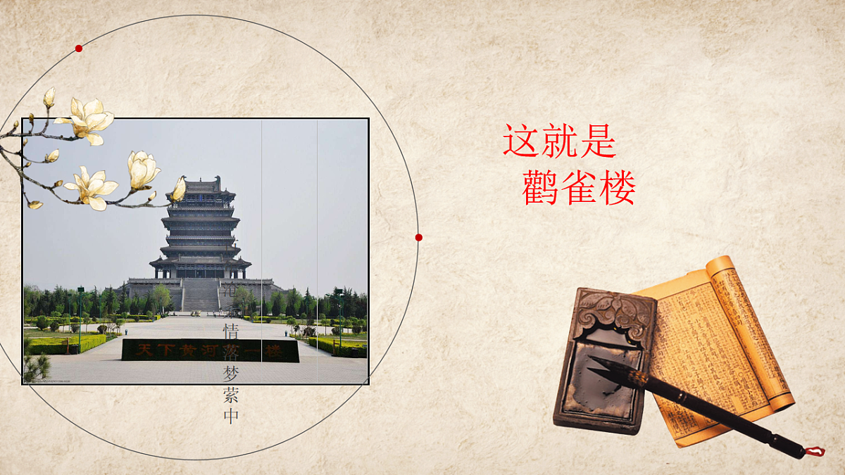 17557299第7页