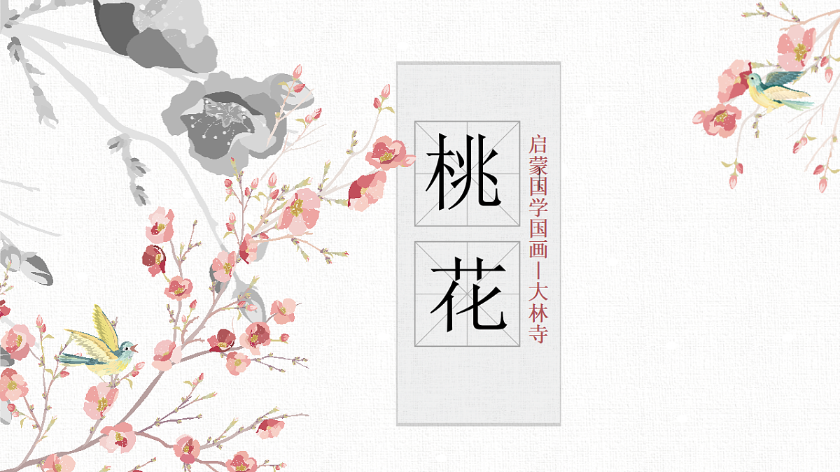 17557300第1页