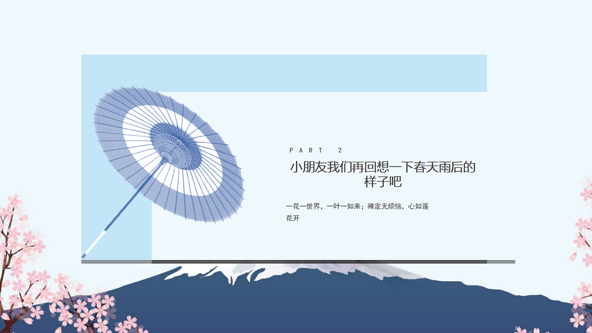 17557301第7页