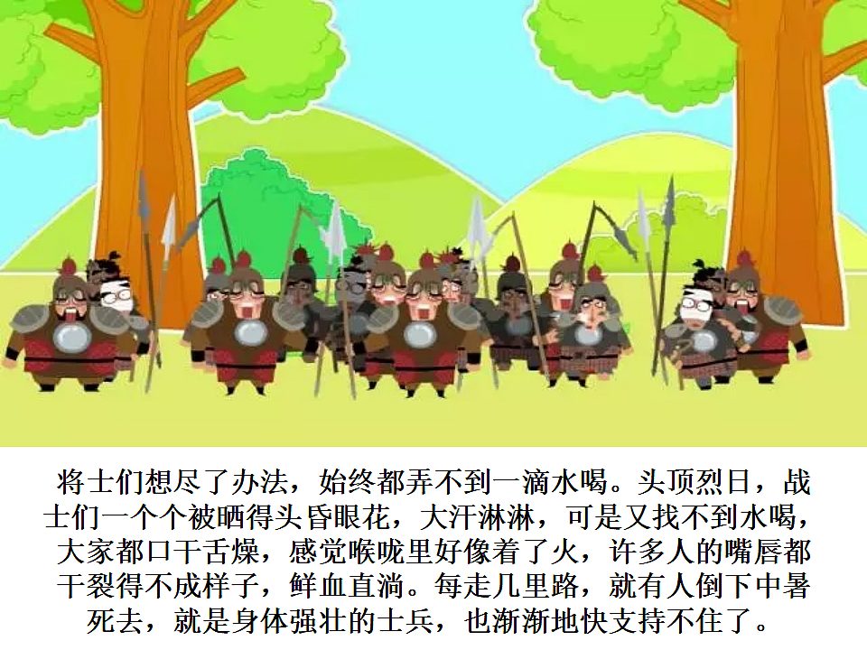 17557302第4页