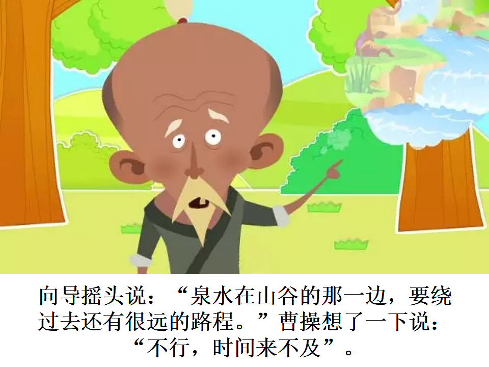 17557302第6页